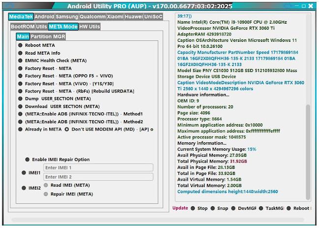 Android Utility Tool