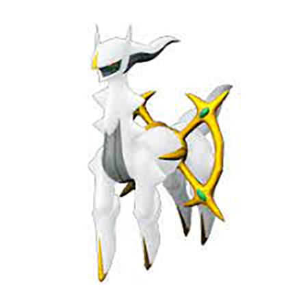 arceus