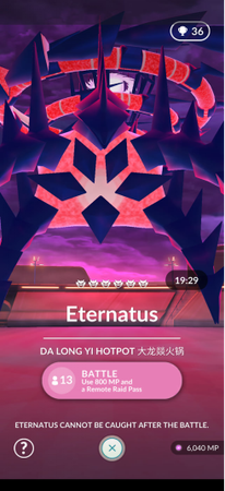 Eternatus Pokemon Go Battle