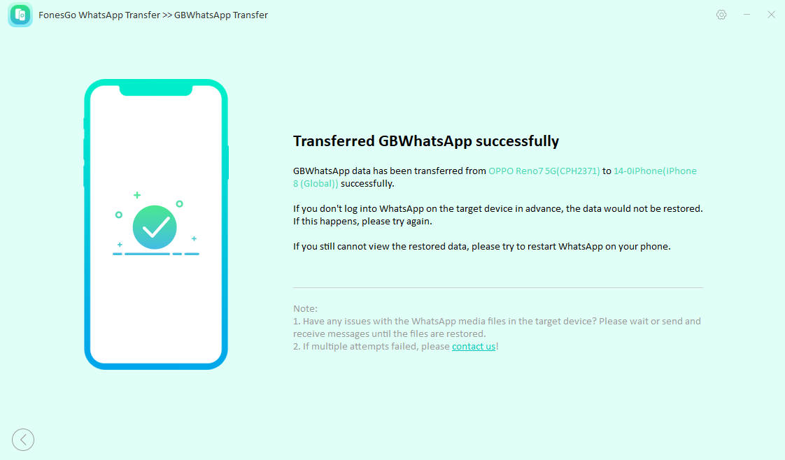 sucessfully transfer