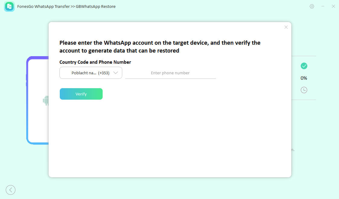 verify the phone number