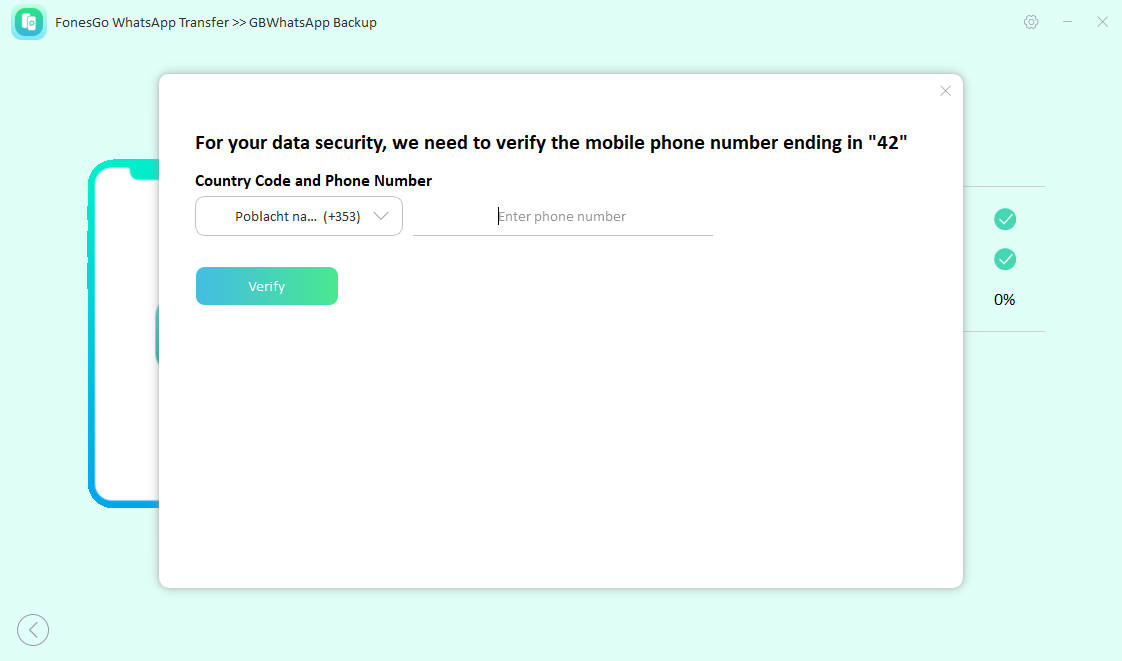 verify the phone number